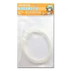 1.7mm Mesh Tube (3pcs)