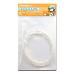 1.7mm Mesh Tube (3pcs)