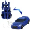 (MM-07) Nissan GT-R