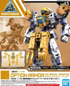 1/144 30MM Optional Armor Special Operation (for Rabiot, Yellow)