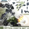 1/144 30MM Optional Parts Set 2