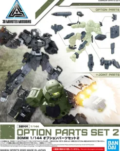 1/144 30MM Optional Parts Set 2