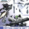30MM Optional Parts Set 1