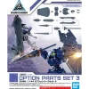 1/144 30MM Optional Parts Set 3