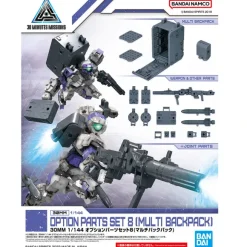 1/144 30MM Optional Parts Set 8 (Multi-Backpack)