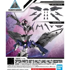 1/144 30MM Optional Parts Set 5 (Multi Wing / Multi Booster)