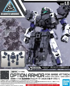 1/144 30MM Option Armor Base Attack (for Rabiot/Dark Gray)
