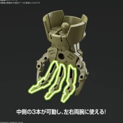 1/144 30MM Option Armor Elite Officer (for Cielnova, Dark Green)