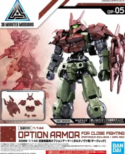 1/144 30MM Option Armor for Close Fighting (for PORTANOVA, Dark Red)