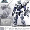 1/144 30MM Option Armor for Commander Type (Alto Exclusive, White)