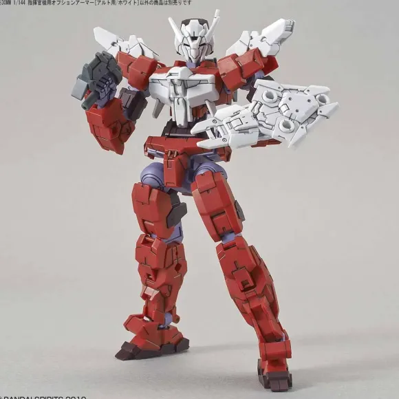 1/144 30MM Option Armor for Commander Type (Alto Exclusive, White)