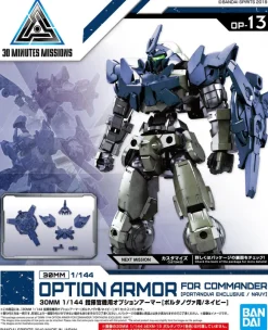 1/144 30MM Option Armor for Commander Type (Portanova Exclusive, Navy)