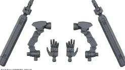1/144 30MM Option Backpack 2