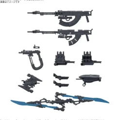 30MM Option Parts Set Armored Core VI Fires Of Rubicon Weapon Set 06
