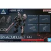 1/144 30MM Option Parts Set Armored Core VI Fires of Rubicon Weapon Set 03