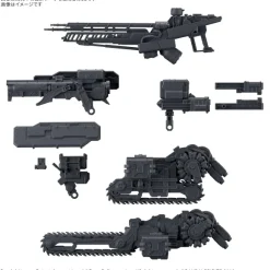 30MM Option Parts Set Armored Core VI Fires Of Rubicon Weapon Set 07