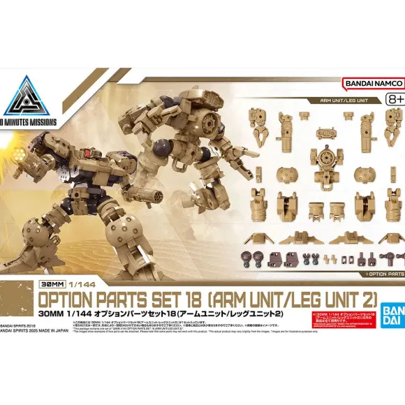 1/144 30MM Option Parts Set 18 (Arm Unit / Leg Unit 2)