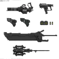 30MM Option Parts Set Daemon X Machina TS Weapon Set 01