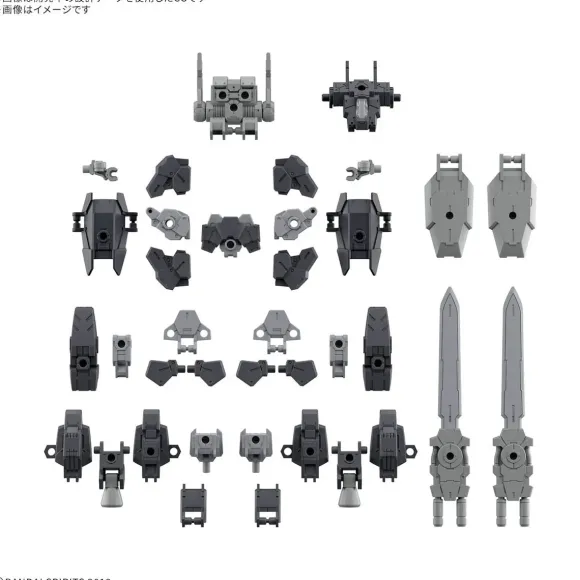 1/144 30MM Option Parts Set 20 (Full Armor Unit 1)