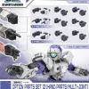 30MM 1/144 Option Parts Set 12 (Hand Parts/Multi Joint)
