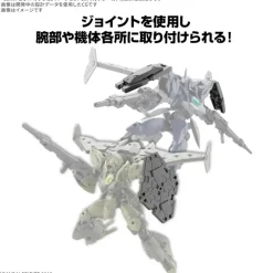 1/144 30MM Option Parts Set 19 (Multi Shield)
