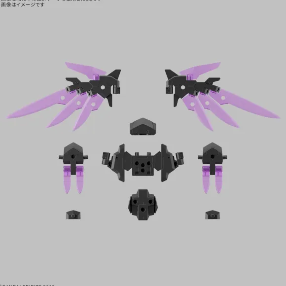 1/144 30MM Option Parts Set 22 (Wing Unit 2)