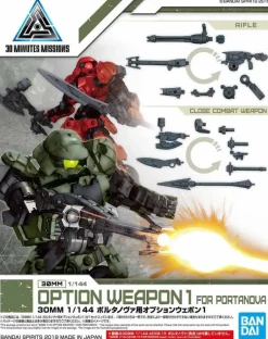1/144 30MM Option Weapon 1 For PORTANOVA