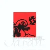 65mm Water Globe Gamera Birth