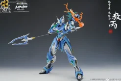 MNP-XH03 Aobing Plastic Model Kits