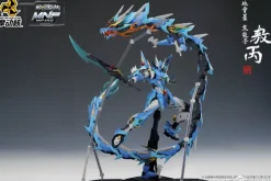 MNP-XH03 Aobing Plastic Model Kits