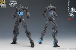 MNP-XH03 Aobing Plastic Model Kits