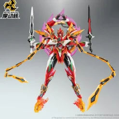 MNP-XH04 Nata Plastic Model Kit