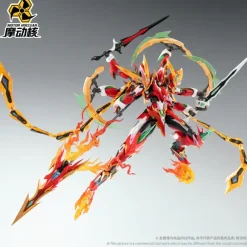 MNP-XH04 Nata Plastic Model Kit