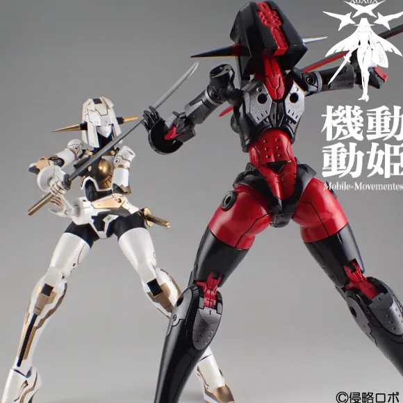 1/144 Mobile-Movementess MoMo Dread Red (Black / Red / Iron)