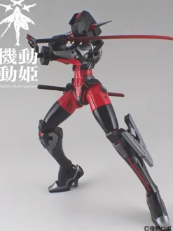 1/144 Mobile-Movementess MoMo Dread Red (Black / Red / Iron)