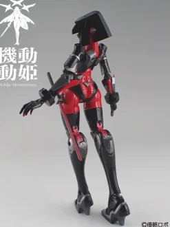 1/144 Mobile-Movementess MoMo Dread Red (Black / Red / Iron)