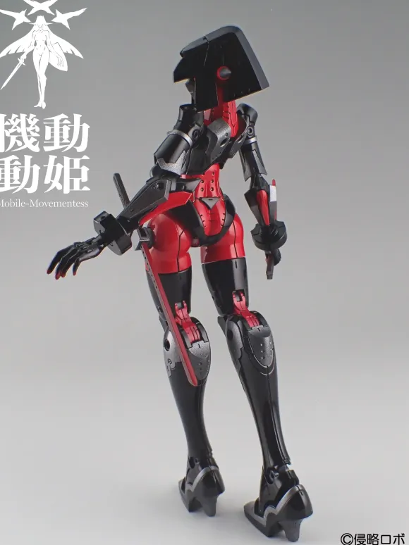 1/144 Mobile-Movementess MoMo Dread Red (Black / Red / Iron)