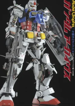 MODELGRAPHIX Gundam Archives One Year War Gundam Edition