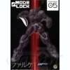 Mode Lock A4-1 Falke