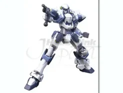 Mode Lock ARX-7 Arbalest