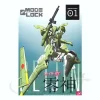 Mode Lock G2KO Reijin