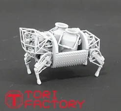 1/24 Modern AI RoboCow Robotics Dynamics Model B