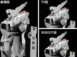1/60 MODEROID AV-98 Ingram & Bulldog Set (Mobile Police Patlabor)