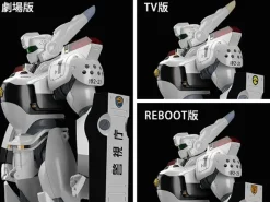 1/60 MODEROID AV-98 Ingram (Mobile Police Patlabor) (Rerelease)