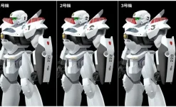 1/60 MODEROID AV-2 Variant (Mobile Police Patlabor) (Rerelease)