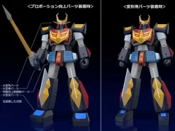MODEROID Baldios (Space Warrior Baldios)