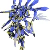 MODEROID DX-SCALE Magatsu-Ikaruga (Knight's & Magic (Light Novel))