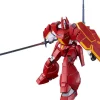 MODEROID Galient Heavy Armor Kai (Panzer World Galient)