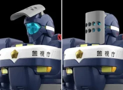 1/60 MODEROID MPL-97S Python (Mobile Police Patlabor)