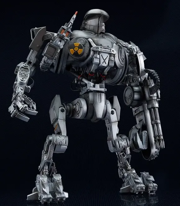 MODEROID RoboCop 2 (Cain) (RoboCop 2)